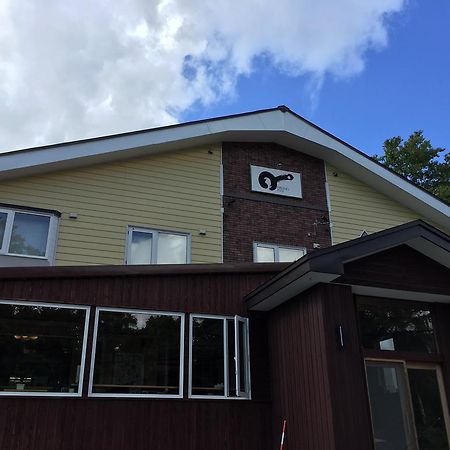 Pension Fryingpan Niseko Eksteriør billede